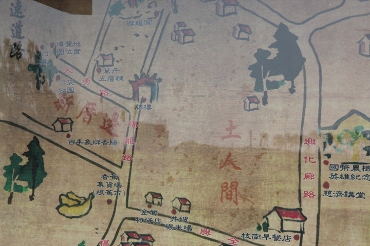 騎 遊 屏 東 萬 丹 鄉  興 全 動 畫 彩 繪 村