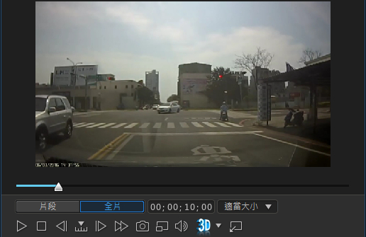 BMW試乘車撞豐田1死5傷 計算車速
