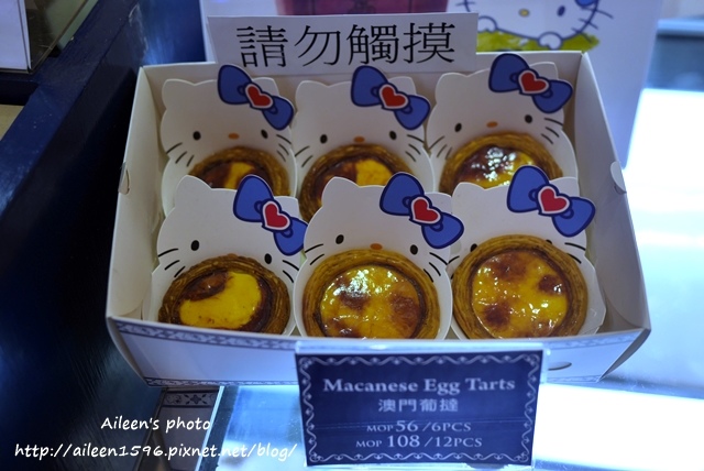[澳門] Kitty真的無所不在,超萌的伴手禮店~Hello Kitty Obrigado
