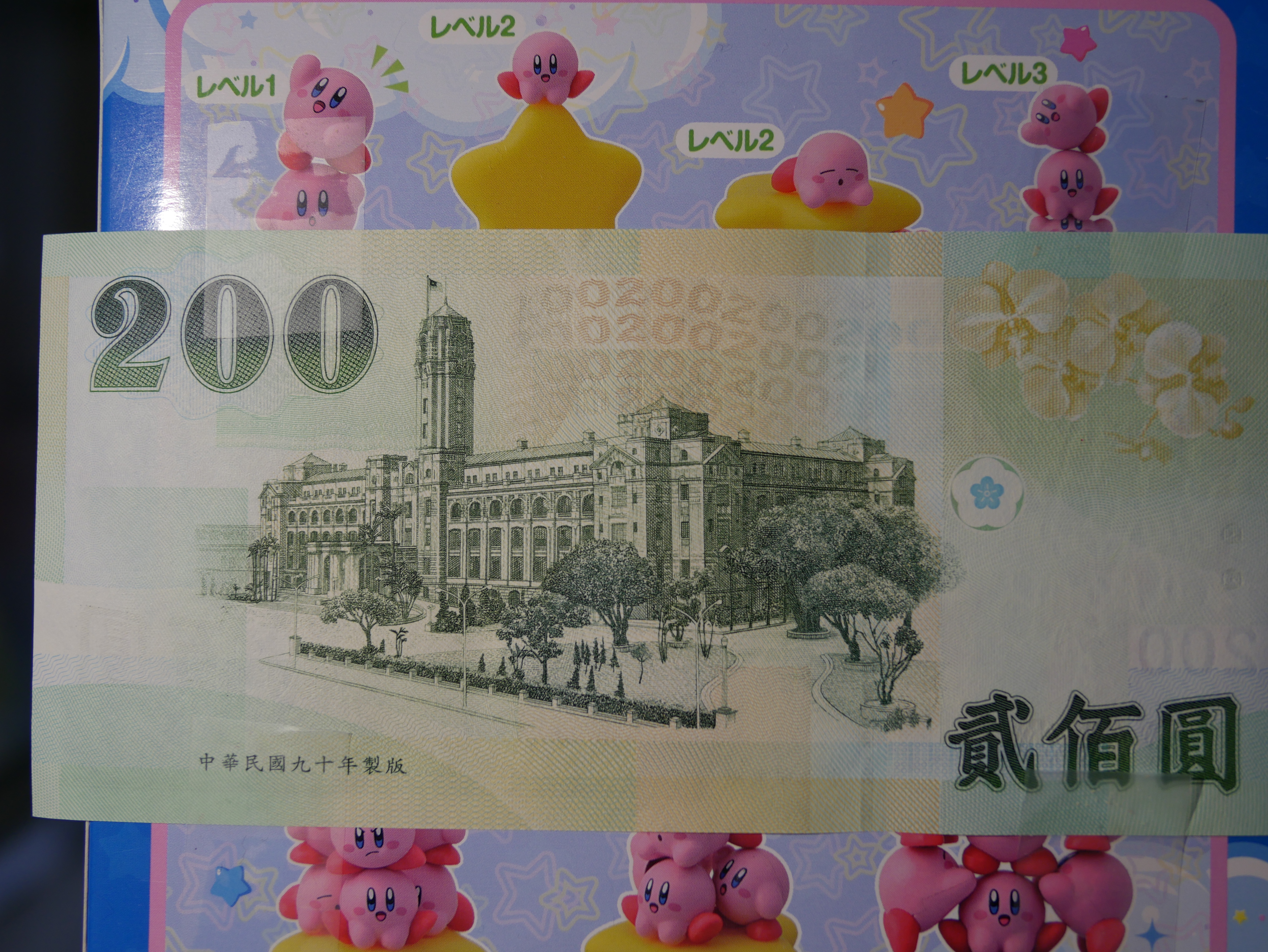 S奶與小奶的簡單使用比較(SIGMA 30mm F1.4 DC DN M43版) 補上對焦心得