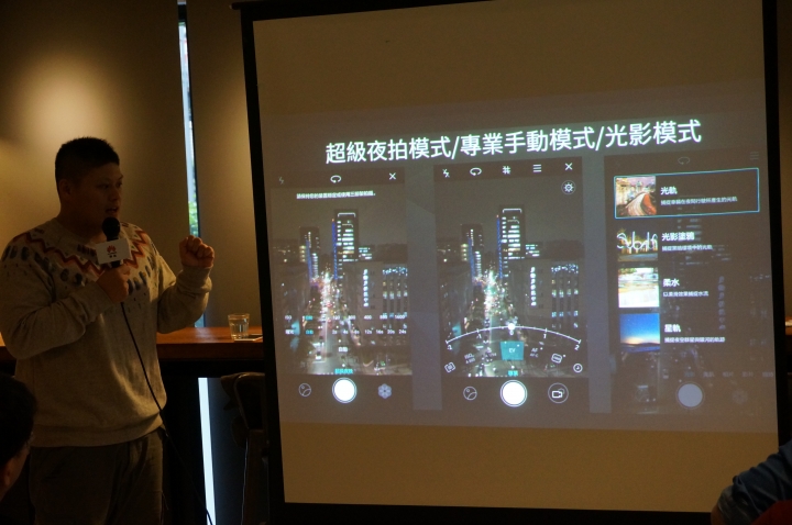 【體驗分享】 HUAWEI Mate 8 ~ 引領時尚風潮 商務旗艦揚帆起航 拓展你的新視界
