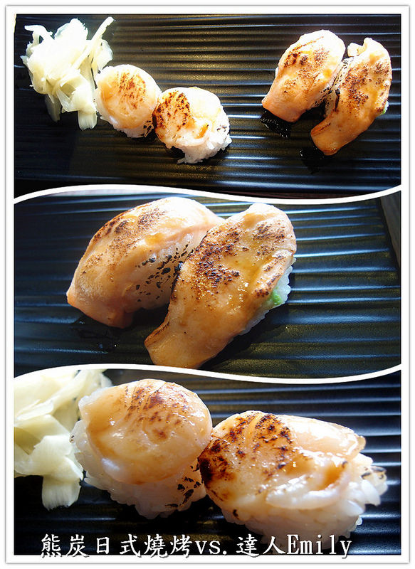 【彰化美食】熊炭日式燒烤/鍋物/壽司吃到飽,9~799吃遍高級食材,c/p值超高喔!
