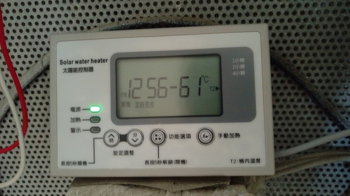 朝陽太陽能熱水器圖片