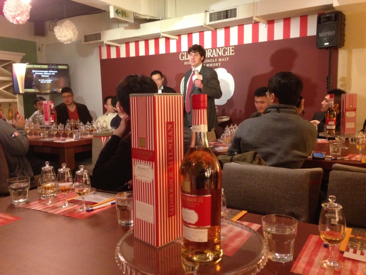 格蘭傑MILSEAN 品酒會心得