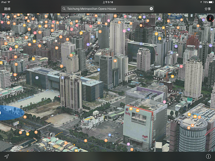 在中部的朋友們，大家一起來把Apple map 拿出來用吧！