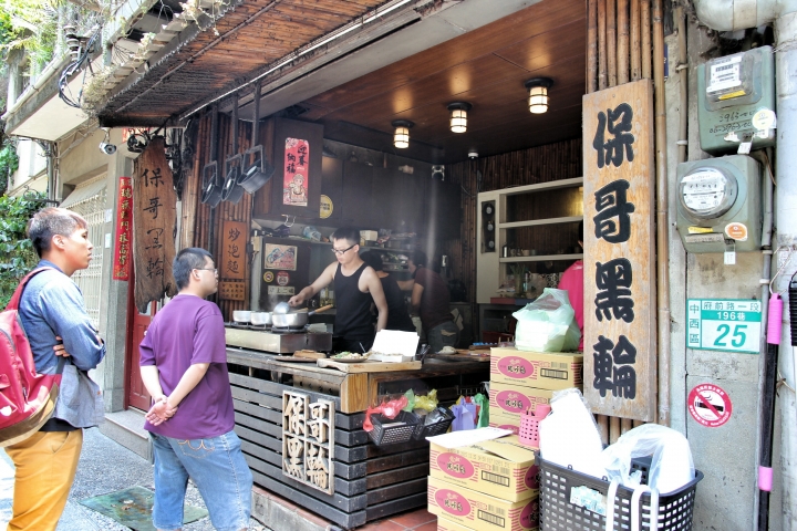 環島 - 尋找我的感動地圖(文長、圖多) - 全文完