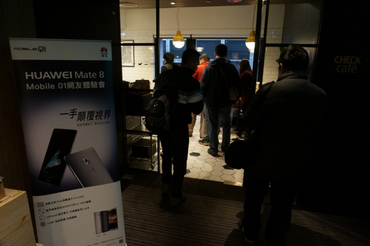 【體驗分享】 HUAWEI Mate 8 ~ 引領時尚風潮 商務旗艦揚帆起航 拓展你的新視界
