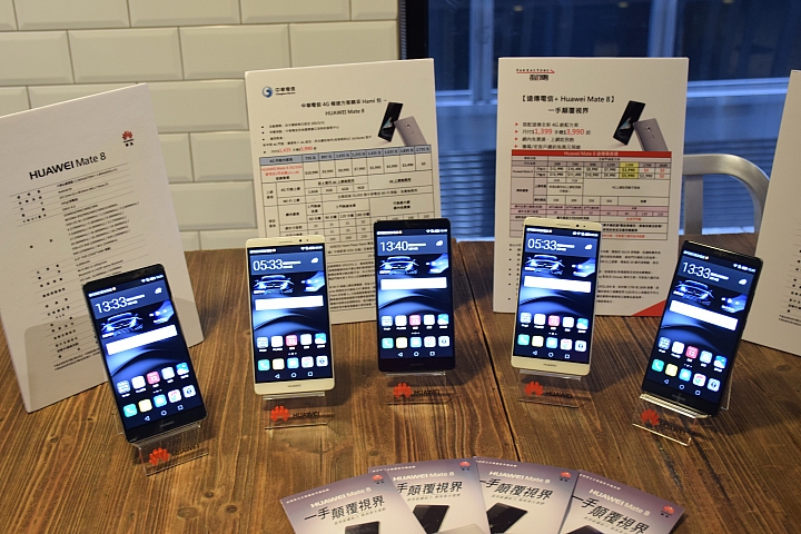冰芯低耗 金屬工藝 超高屏佔 華為 HUAWEI MATE 8 花粉超值體驗
