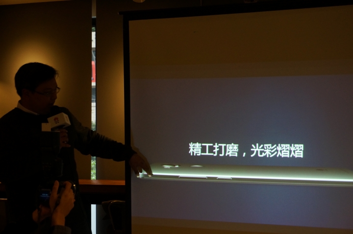 【體驗分享】 HUAWEI Mate 8 ~ 引領時尚風潮 商務旗艦揚帆起航 拓展你的新視界