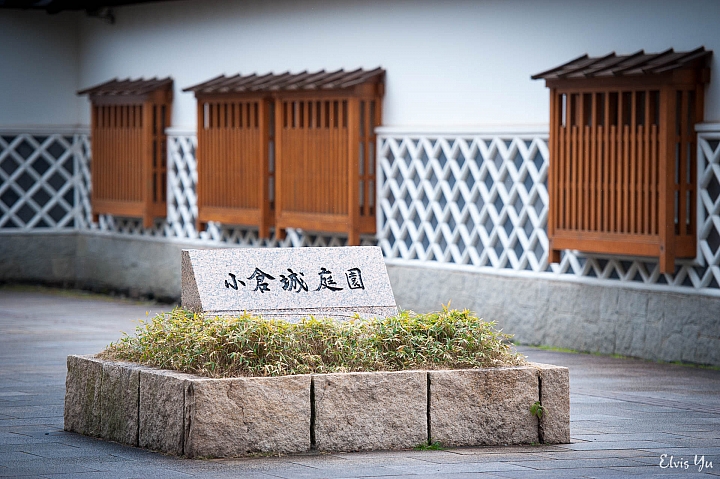 九州八日自由行 Part1(福岡、小倉、別府)(圖多慎入)