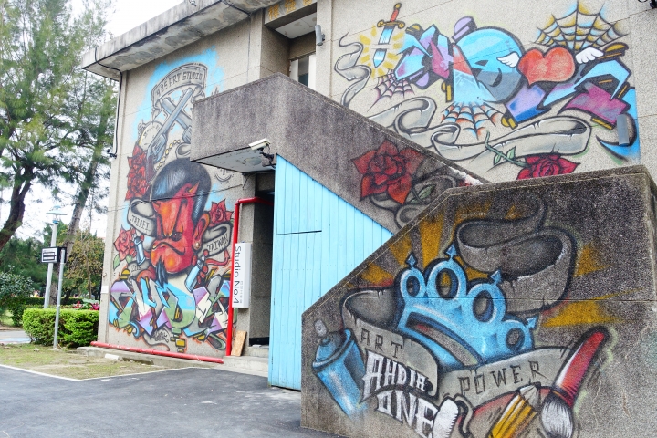 彩繪輕旅行之大漢溪與新店溪遊