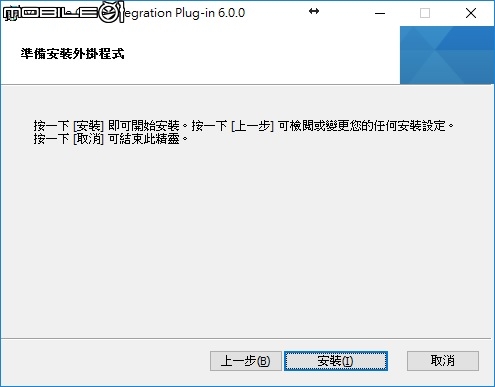 Home Lab All in one VM NAS 之硬體建置基礎篇