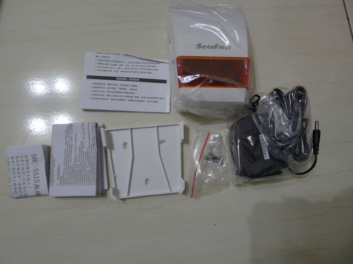 Secufrist SHC智能居家監控組合 開箱文