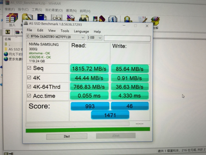 msi gs60 6qc 3/7號購入 ssd寫入龜速