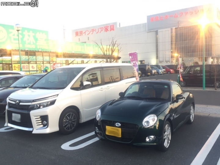 Daihatsu 大發 Copen CERO 小開箱