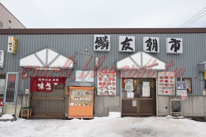 [遊記] 北海道道東自駕9天自由行