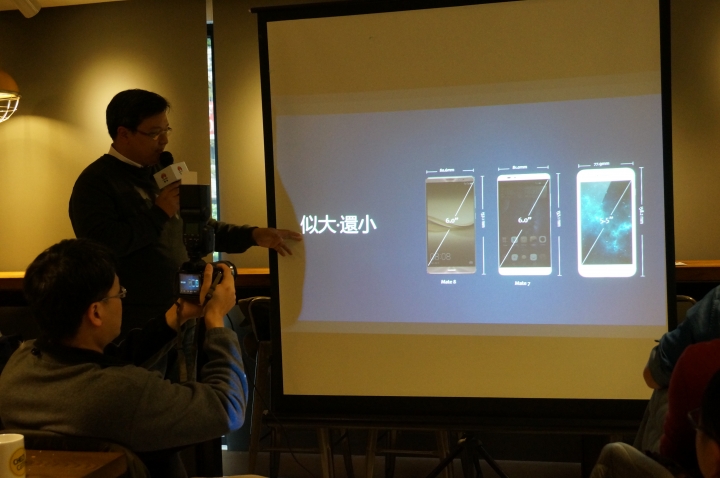 【體驗分享】 HUAWEI Mate 8 ~ 引領時尚風潮 商務旗艦揚帆起航 拓展你的新視界