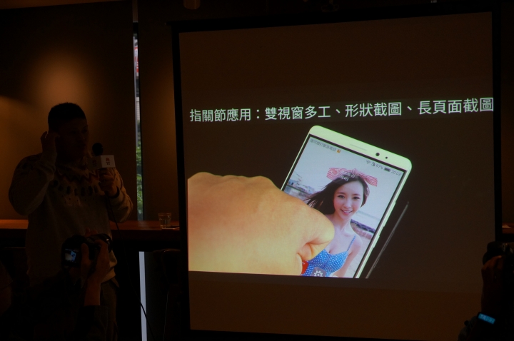 【體驗分享】 HUAWEI Mate 8 ~ 引領時尚風潮 商務旗艦揚帆起航 拓展你的新視界