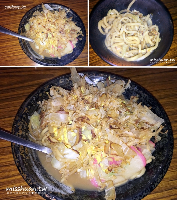 捷運西門站美食．大村武串燒居酒屋 萬華店．西門町串烤宵夜．小酌聊天．日式老舊建築