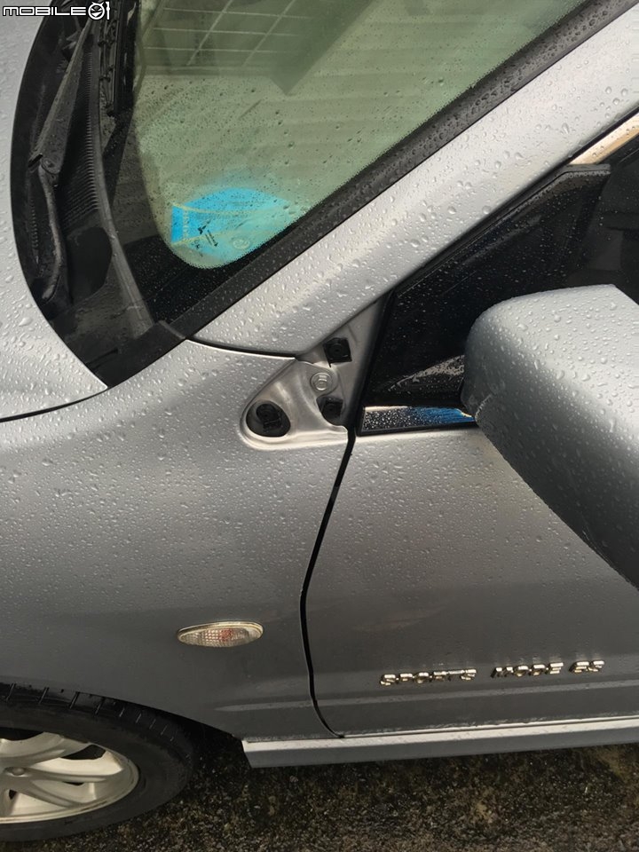 洗完車後零件掉了...