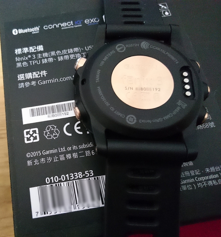 正值 fenix 3 中文版 韌體升級 5.3 ， 6.5 之際 想請還沒升級的朋友幫個忙