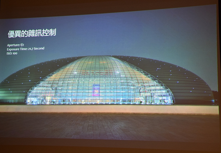 冰芯低耗 金屬工藝 超高屏佔 華為 HUAWEI MATE 8 花粉超值體驗