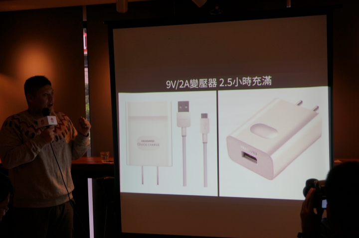 【體驗分享】 HUAWEI Mate 8 ~ 引領時尚風潮 商務旗艦揚帆起航 拓展你的新視界
