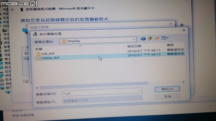 老舊筆電使用win10  hp cq42 i5 420m  顯示 amd hd 545v