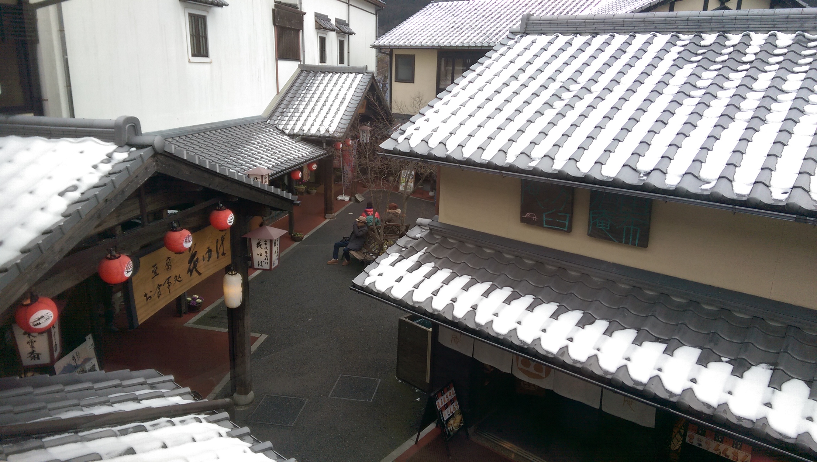 九州八日自由行 Part2(由布院、長崎)(圖多慎入)