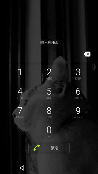 ★XPERIA Z5系列6.0更新重點總整理(圖多)★