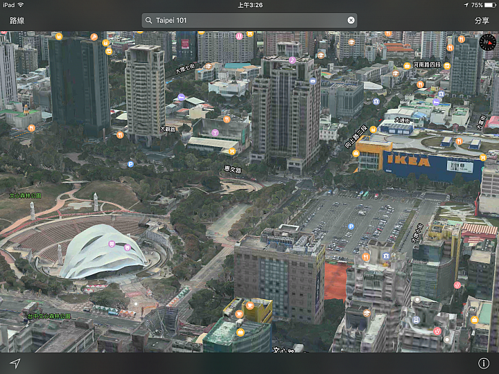在中部的朋友們，大家一起來把Apple map 拿出來用吧！