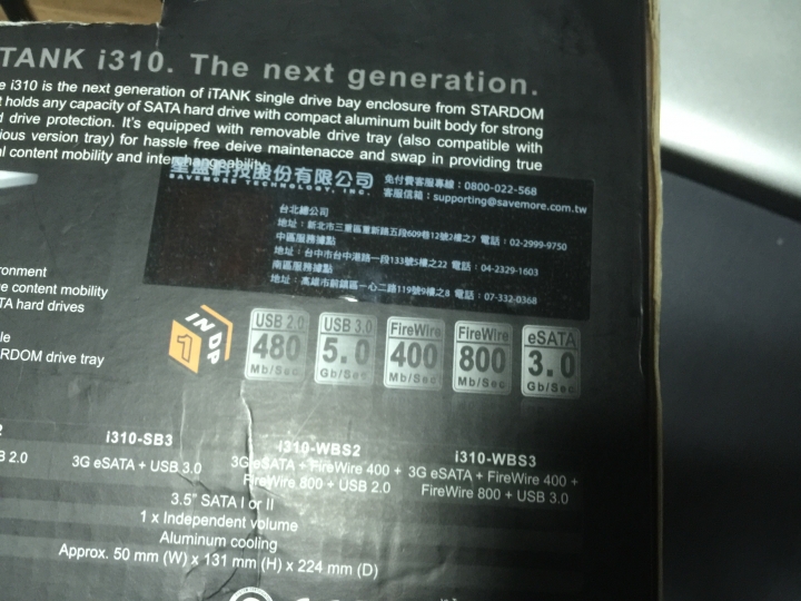 請問哪裡有賣firewire接mbpr retina的轉接線呢? 謝謝