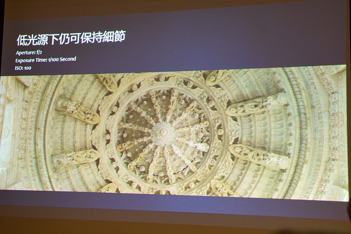 冰芯低耗 金屬工藝 超高屏佔 華為 HUAWEI MATE 8 花粉超值體驗