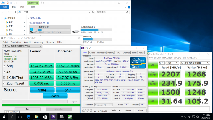 X79 NVME SM951 測試