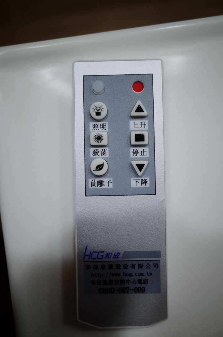 【開箱】重現老屋的生命力，希望能有溫暖舒適的感覺。