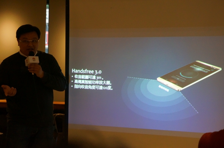【體驗分享】 HUAWEI Mate 8 ~ 引領時尚風潮 商務旗艦揚帆起航 拓展你的新視界