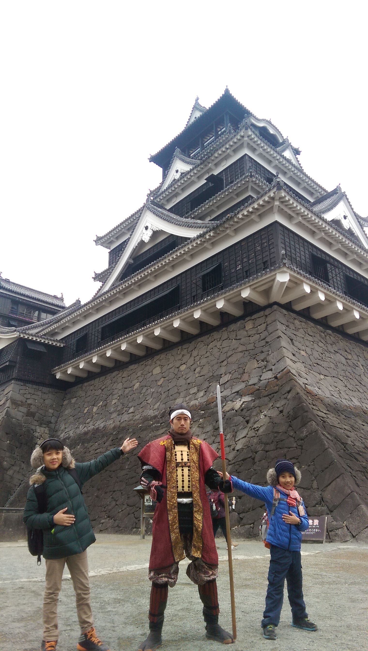 九州八日自由行 Part3(熊本、福岡)(圖多慎入)
