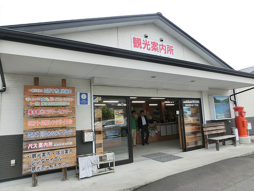 2015[四國]-高知縣 四萬十川挑戰40K自行車賞河賞橋
