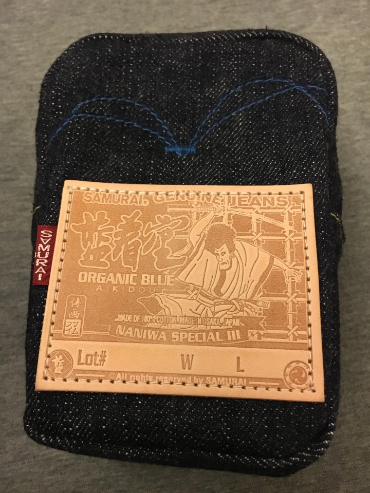 [開箱+遊記] 京阪牛圈巡禮之藍著堂奇緣 Samurai x Aikidou ASJ711vx-16oz