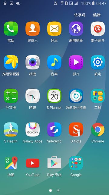 Note5 N9208 如何 Root