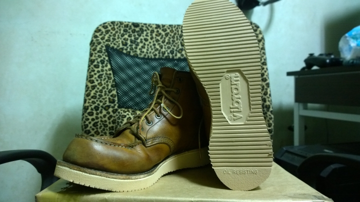 Vibarm #2021 in Red Wing 875