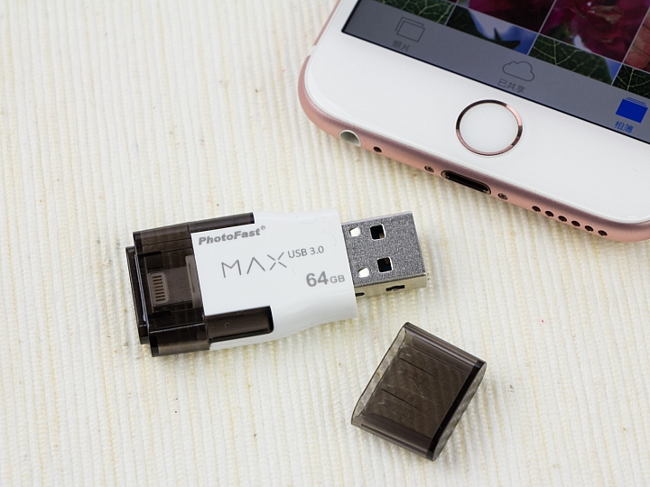 16GB救星 兩款iPhone雙頭龍隨身碟試用
