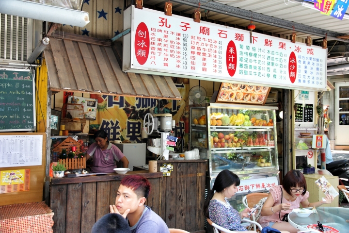 環島 - 尋找我的感動地圖(文長、圖多) - 全文完