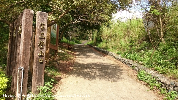 ■高雄■旗山，登【旗尾山】觀綿延不絕的稜線之美。