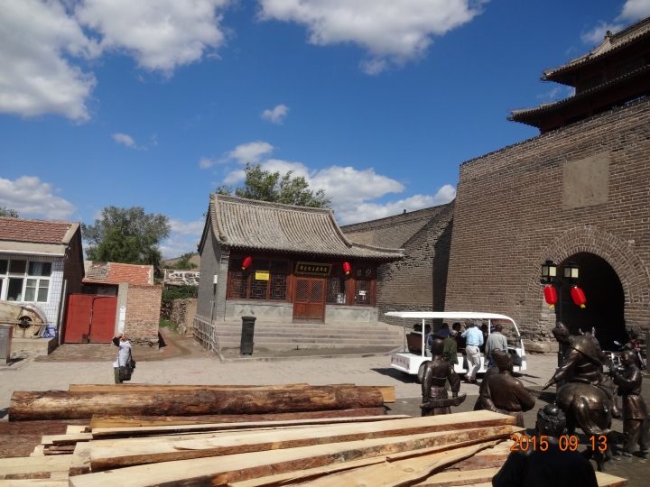 北京五日自由行(雞鳴驛篇)