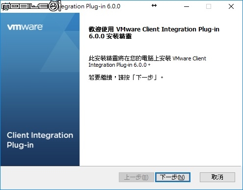 Home Lab All in one VM NAS 之硬體建置基礎篇