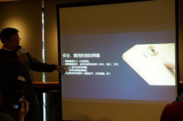 【體驗分享】 HUAWEI Mate 8 ~ 引領時尚風潮 商務旗艦揚帆起航 拓展你的新視界