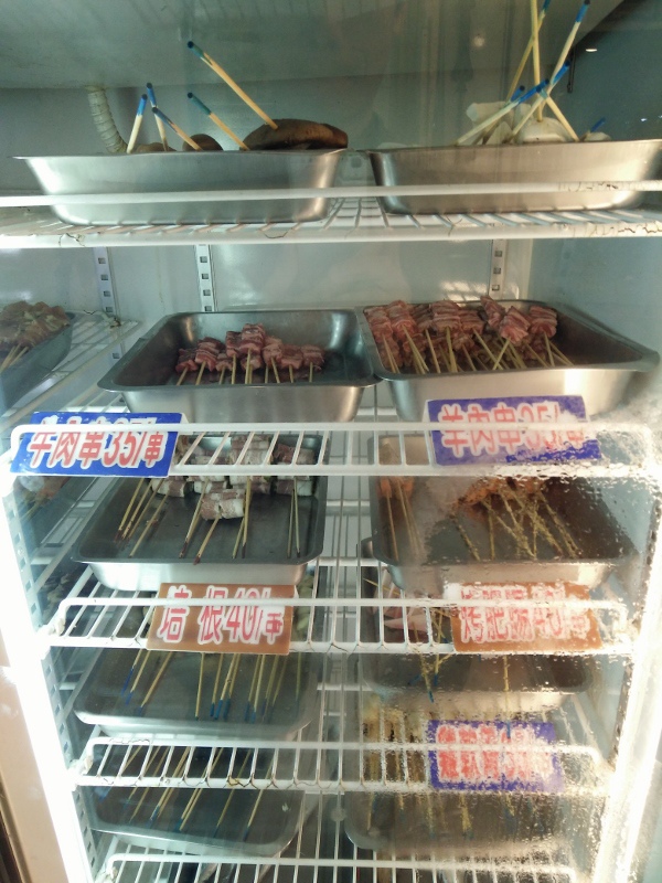 食在台北巷弄@火鍋篇.巴郎子新疆羊肉爐x燒烤