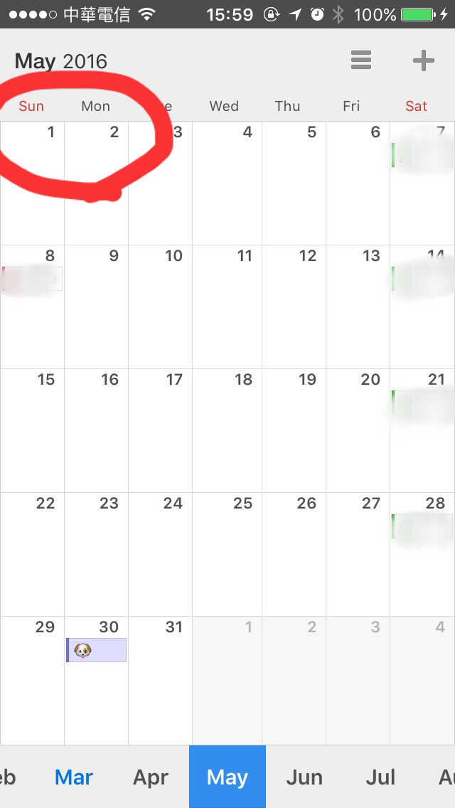 App calendar 5 的事件沒有完整與google同步