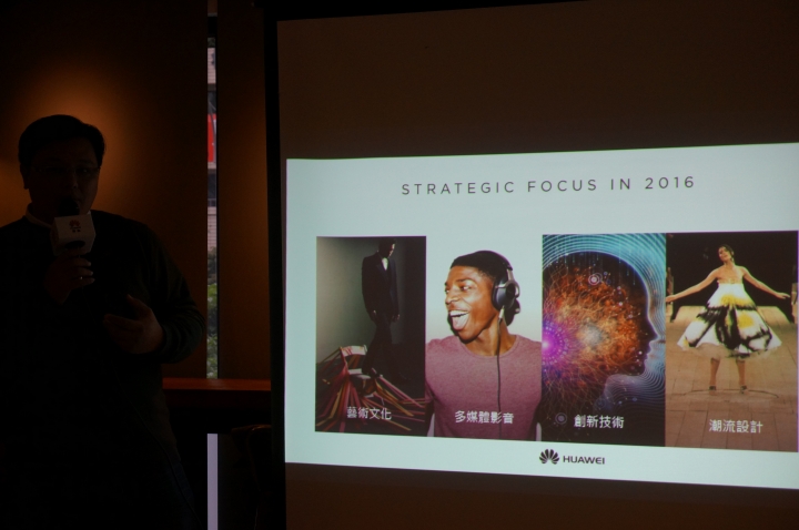 【體驗分享】 HUAWEI Mate 8 ~ 引領時尚風潮 商務旗艦揚帆起航 拓展你的新視界